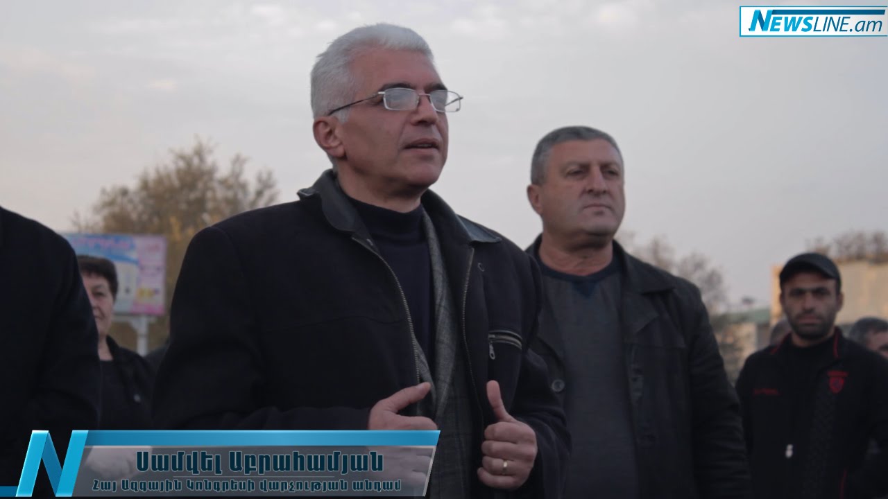 «Ուժեղ Հայաստան» կուսակցության մարզային գրասենյակը բացվեց Արտաշատում