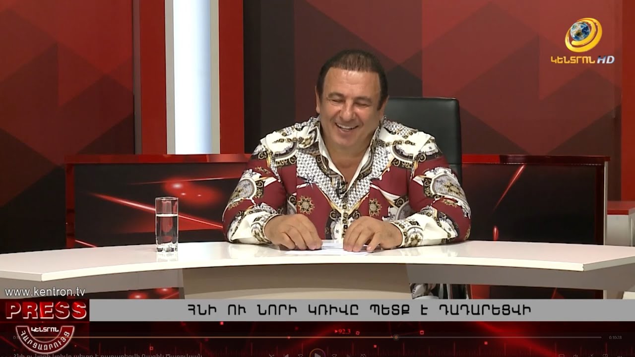 Ընտրակաշառքով ոչ ոք իշխանության չի կարող գալ