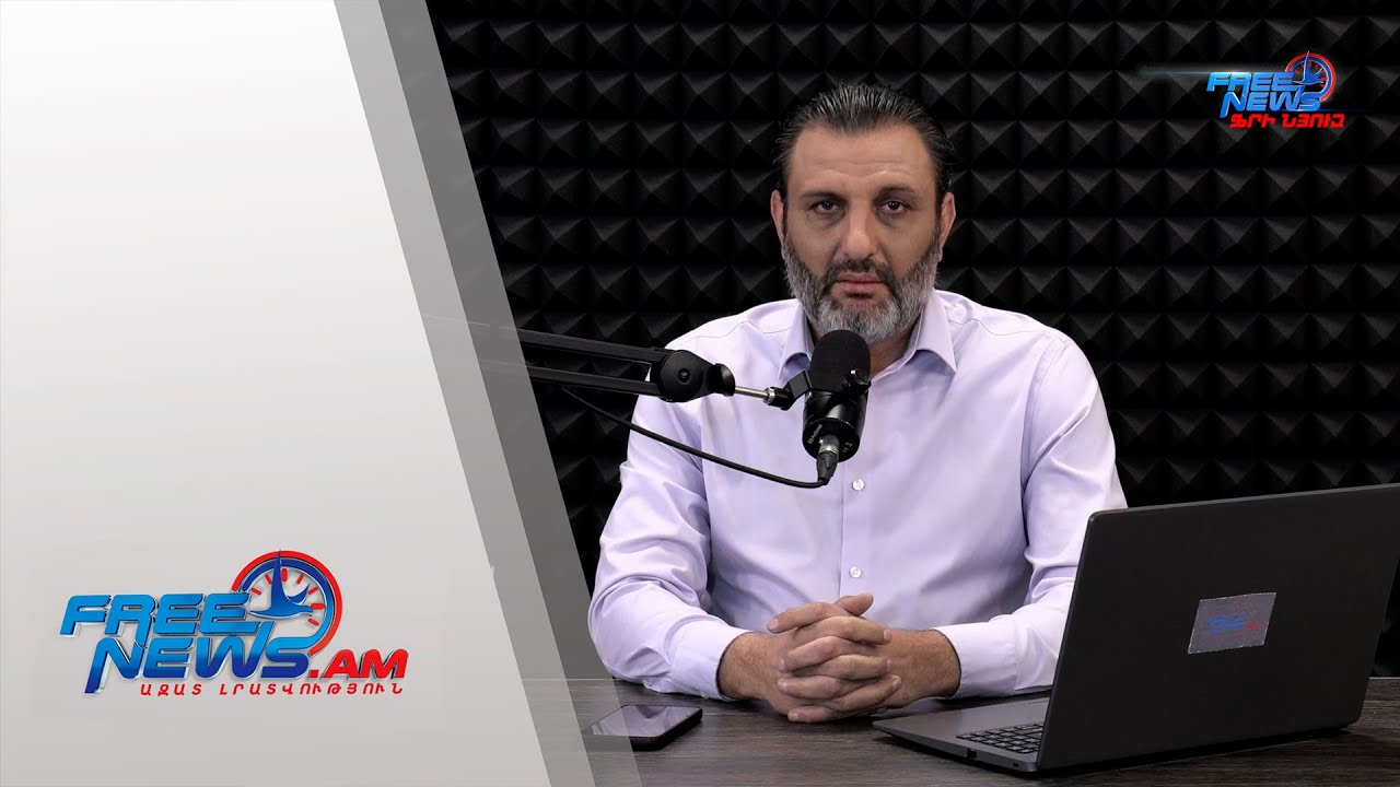 Ազատ շփում Գնել Սարգսյանի հետ