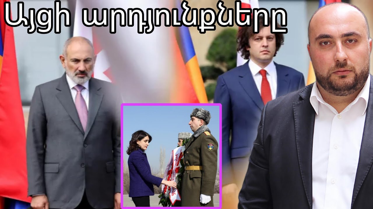 Կոլյա Ստեփանյան. Յոթանասուն օր հակառակորդի հետևում