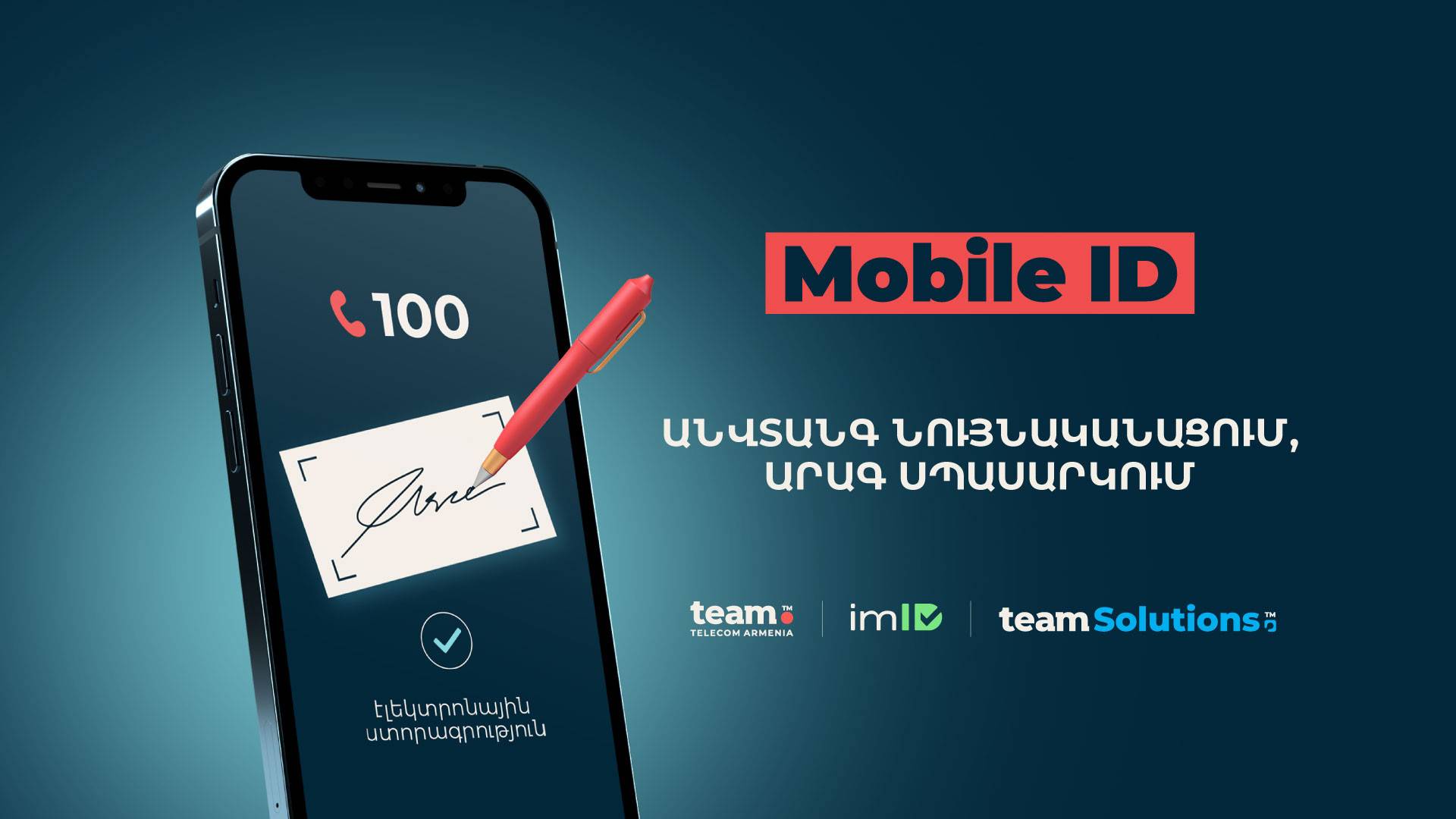 ԲՀԿ-ի հնարավոր անցումը խորհրդարանը եւ դրա հետեւանքները Բաքվի համար