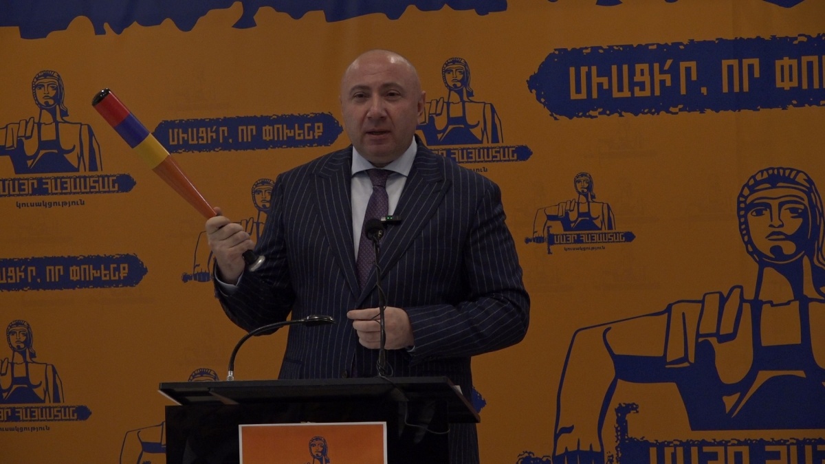 «Մայր Հայաստան» կուսակցության նախագահի ուղերձը