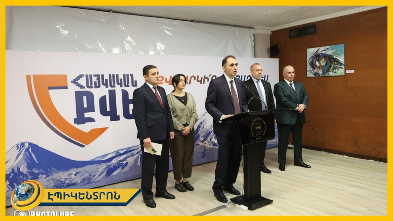 Ընդդիմադիր ուժերի մանդատների հարցը մնում է բաց