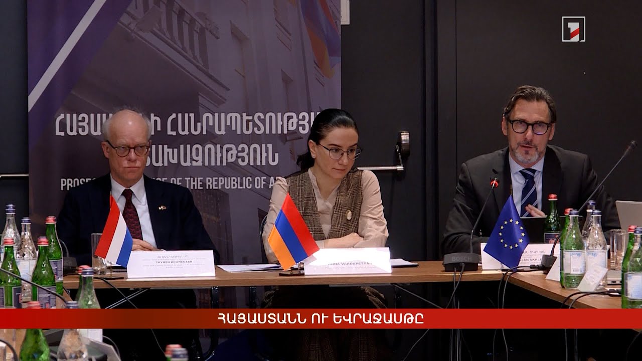 Հայաստանը՝ բռնապետություն, ոստիկանապետություն, խուլիգանապետություն