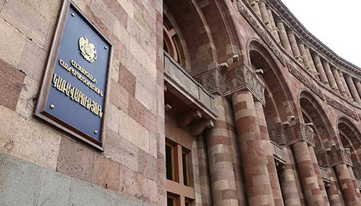 Պետական աշխատողներին հրահանգ տրվել է մասնակցել Վարդավառի տոնակատարություններին