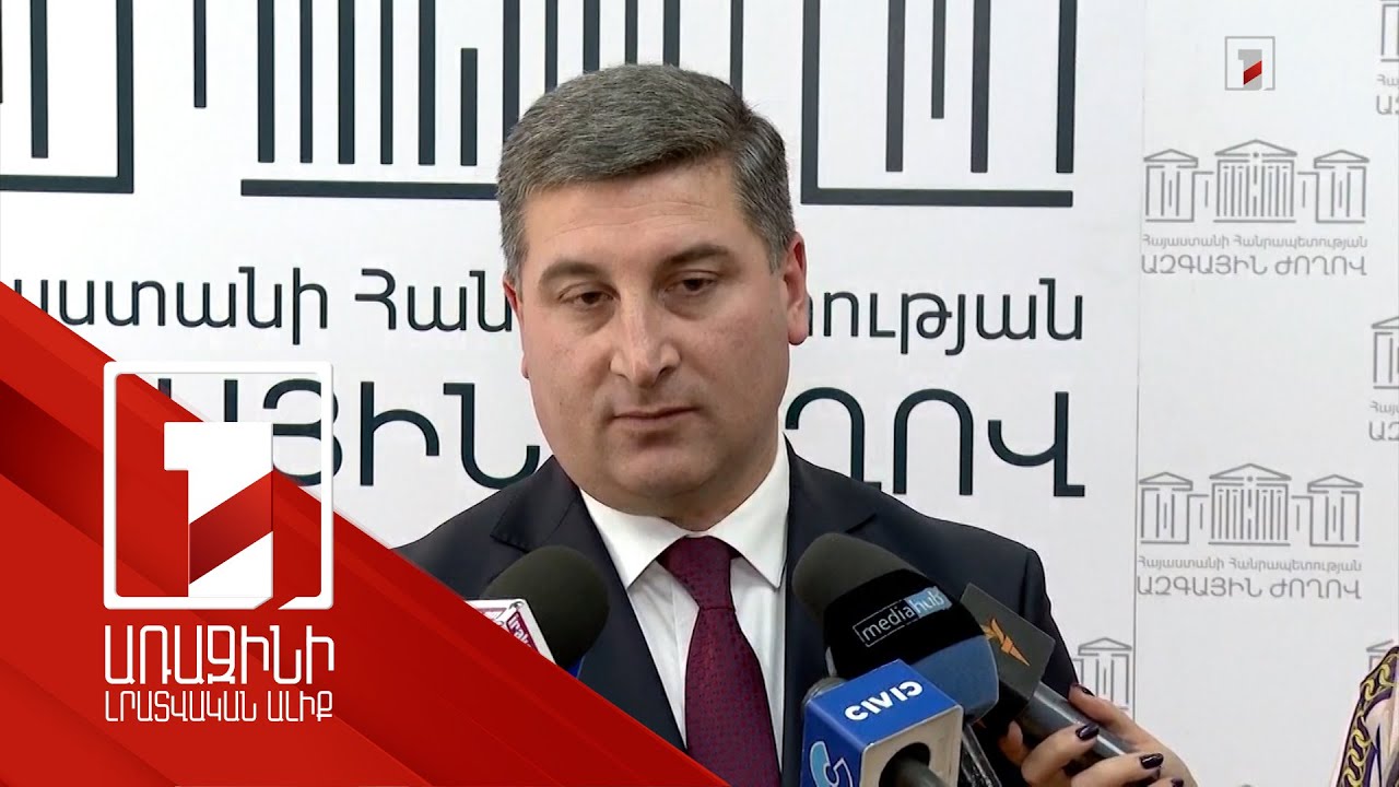 Քաջարանի թունելի շինարարության մեկնարկը նշվեց պաշտոնական արարողությամբ