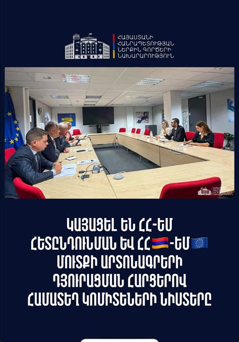 Բանակում ընտրական հրահանգների կատարման գնահատականը և դրա հետևանքները
