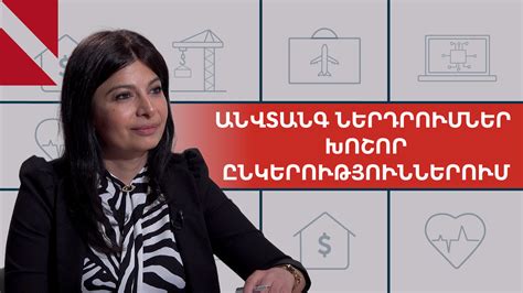 Տոտալիտարիզմի հոգեբանական գրավչությունը. Ինչո՞ւ են մարդիկ ընտրում անվտանգությունը՝ ազատության փոխարեն